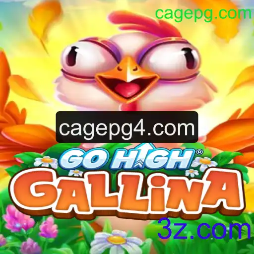 Explorando GoHighGallina: O Novo Jogo Social