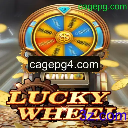 Descobrindo LuckyWheel: Uma experiência de jogo fascinante