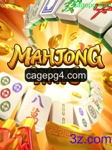 Descubra o Fascinante Mundo de MahjongWays: Um Jogo Histórico com Novas Atualizações