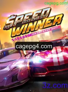 SpeedWinner: Uma Experiência de Corrida Eletrizante